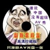 ʰ5